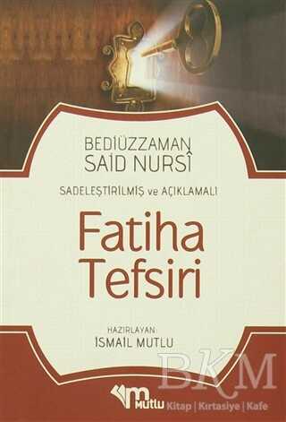 Fatiha Tefsiri