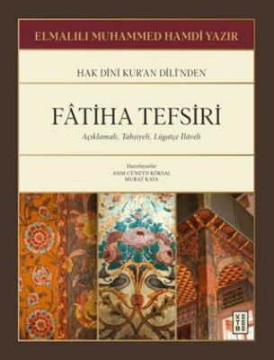 Fatiha Tefsiri - 1