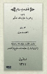 Fatma Aliye Hanım - Gece Kitaplığı