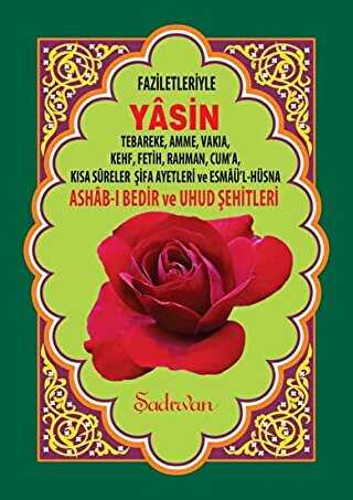 Faziletleriyle Yasin Rahle Boy - Şadırvan Yayınları