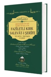 Faziletli Kırk Salevatı Şerifenin Metni Ve Tercemesi - Lalegül Yayınevi