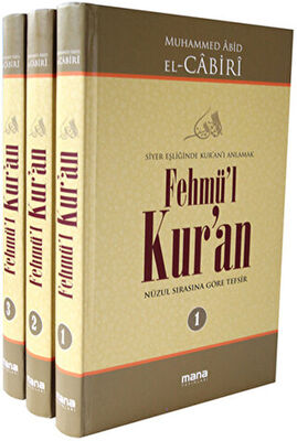 Fehmü`l Kur`an - Siyer Eşliğinde Kur`anı Anlamak 3 Cilt Takım - 1