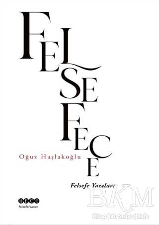 Felsefece - Hece Yayınları