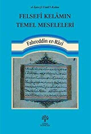 Felsefi Kelamın Temel Meseleleri - Litera Yayıncılık