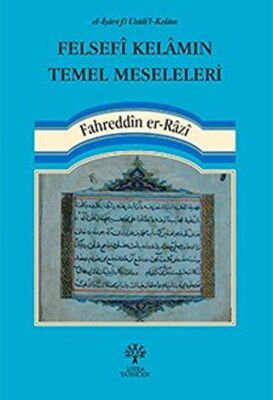 Felsefi Kelamın Temel Meseleleri kapağı