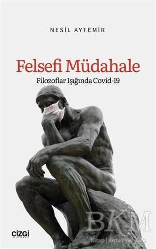 Felsefi Müdahale - Çizgi Kitabevi Yayınları