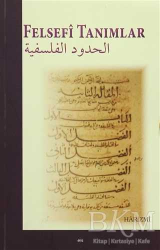 Felsefi Tanımlar - Elis Yayınları