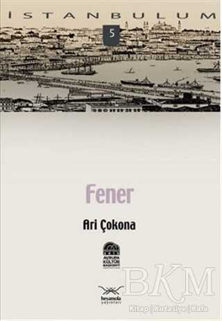 Fener - Heyamola Yayınları