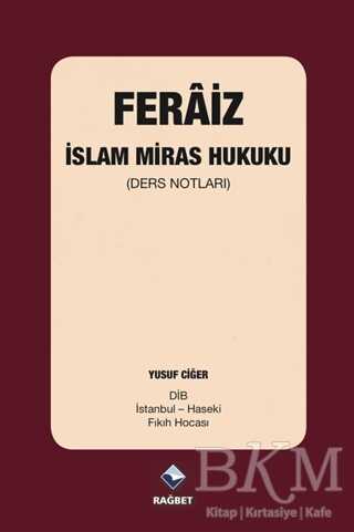 Feraiz - İslam Miras Hukuku
