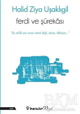 Ferdi ve Şürekası - İnkılap Kitabevi