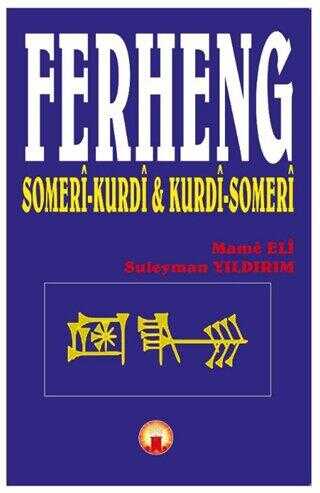 Ferheng