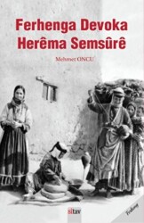Ferhenga Herema Semsure - Sitav Yayınevi