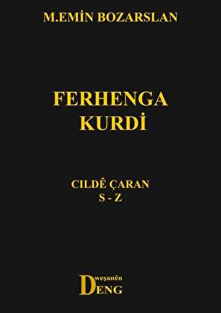 Ferhenga Kurdi - Cılde Çaran S - Z - Deng Yayınları