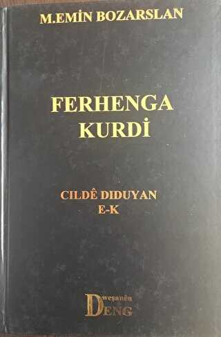 Ferhenga Kurdi - Cılde Dıduyan E - K