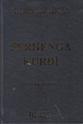 Ferhenga Kurdi - Cılde Peşin A - D - 1