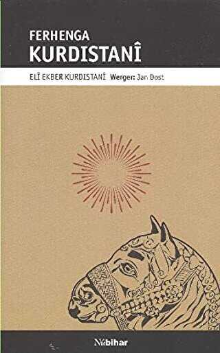 Ferhenga Kurdistanı - Nubihar Yayınları