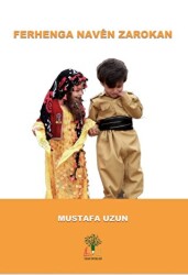 Ferhenga Naven Zarokan - Sidar Yayınları