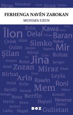Ferhenga Naven Zarokan - 1
