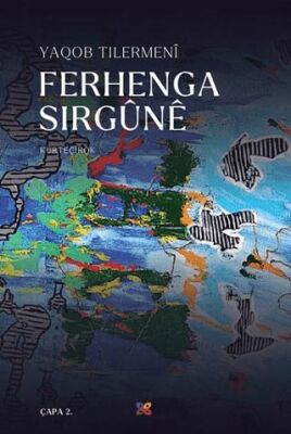 Ferhenga Sirgune kapağı