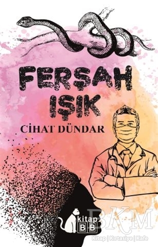 Ferşah Işık - 1