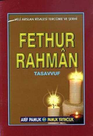 Fethur Rahman Tasavvuf-025 - P12 - Pamuk Yayıncılık