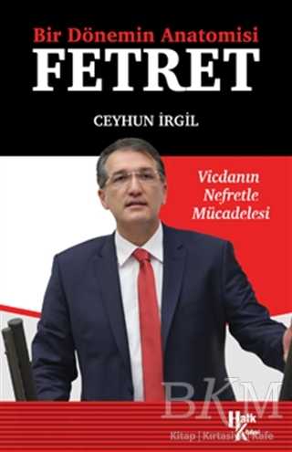 Bir Dönemin Anatomisi: Fetret - Halk Kitabevi