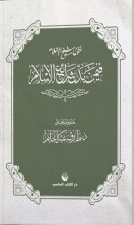 Fetva Şeyhulislam fimen Beddele Şeraii’l İslam - Küresel Kitap