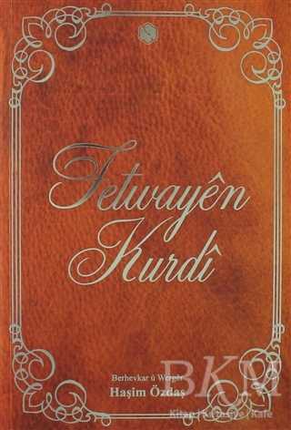 Fetwayen Kurdi - Süleymaniye Vakfı Yayınları