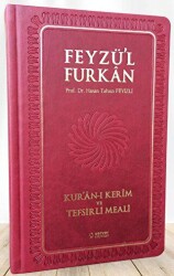Feyzü`l Furkan Kur`an-ı Kerim ve Tefsirli Meali Orta Boy - Mushaf ve Meal - Ciltli Bordo - Server Yayınları