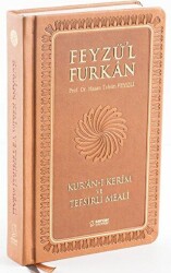 Feyzü`l Furkan Kur`an-ı Kerim ve Tefsirli Meali Orta Boy - Mushaf ve Meal - Ciltli Taba - Server Yayınları