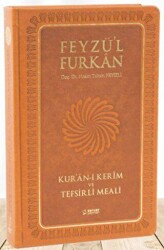 Feyzü`l Furkan Kur`an-ı Kerim ve Tefsirli Meali Sempatik Cep Boy - Ciltli Taba - 2