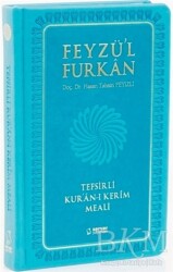 Feyzü`l Furkan Tefsirli Kur`an-ı Kerim Meali Hediyelik Cep Boy - Meal - Ciltli - Turkuaz - Server Yayınları