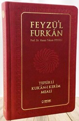 Feyzü`l Furkan Tefsirli Kur`an-ı Kerim Meali Orta Boy - Tefsirli Meal - Ciltli - BORDO - Server Yayınları