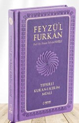 Feyzü`l Furkan Tefsirli Kur`an-ı Kerim Meali Orta Boy - Tefsirli Meal - Ciltli - LİLA - Server Yayınları