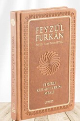 Feyzü`l Furkan Tefsirli Kur`an-ı Kerim Meali Orta Boy - Tefsirli Meal - Ciltli - TABA - Server Yayınları