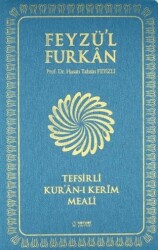 Feyzü`l Furkan Tefsirli Kur`an-ı Kerim Meali Orta Boy-Sadece Meal Farklı Renk Seçenekleri - Server Yayınları