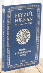 Feyzü`l Furkan Tefsirli Kur`an-ı Kerim Meali Sempatik Cep Boy - İnce Cilt - Lacivert - Server Yayınları