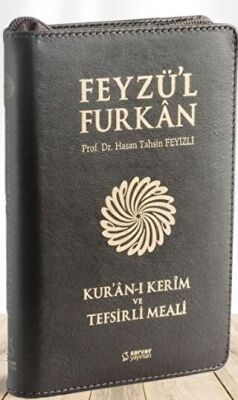 Feyzü`l Furkân Kur`ân-ı Kerîm ve Tefsirli Meali - Cep Boy - Fermuarlı - Deri Cilt - 1