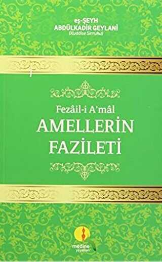 Fezail-i A`mal - Amellerin Fazileti