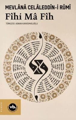Fîhi Mâ Fîh - 1