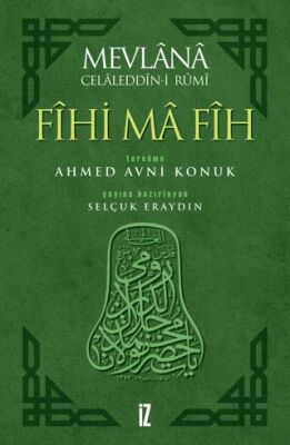 Fihi Ma Fih kapağı