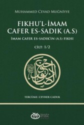 Fıkhu’l-İmam Cafer Es-Sadık A.S. - Önsöz Yayıncılık