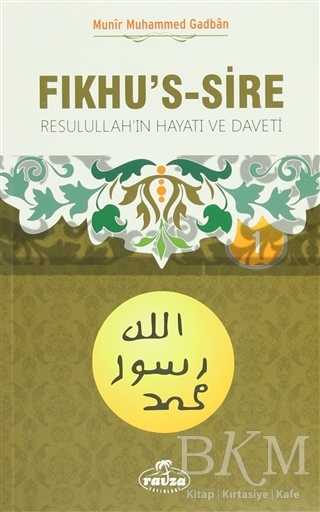 Fıkhu`s-s Sire 2 Kitap Takım - Ravza Yayınları
