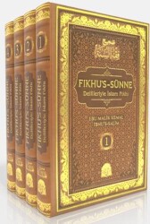 Fıkhus Sünne Delilleriyle İslam Fıkhı 4 Cilt Termo - Şecera Yayınları