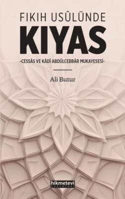 Fıkıh Usulünde Kıyas - 1