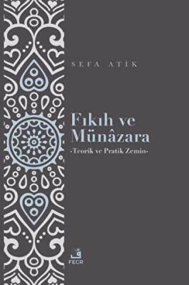Fıkıh ve Münazara - 1