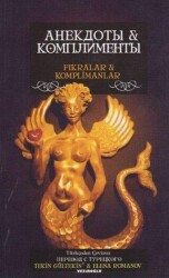 Fıkralar ve Komplimanlar - Veziroğlu Kitap