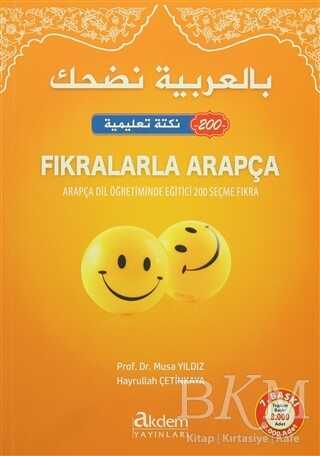 Fıkralarla Arapça - Akdem Yayınları