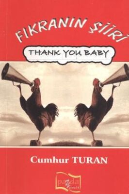 Fıkranın Şiiri - 1