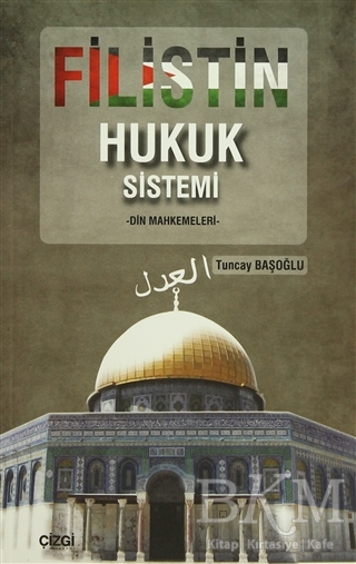 Filistin Hukuk Sistemi - Çizgi Kitabevi Yayınları